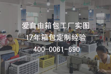 深圳补习班广告书包定制指南 美术设计专场